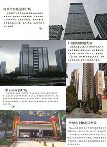 深圳無感支付車牌識別系統(tǒng) 智慧停車場的關(guān)鍵技術(shù)