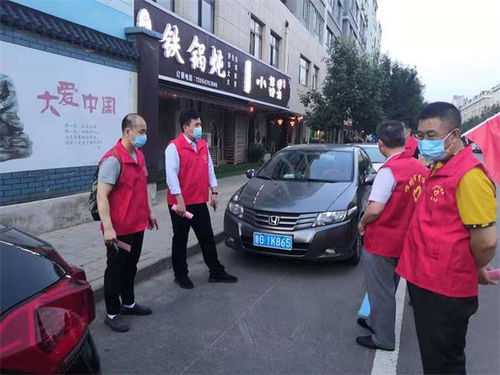 市貿(mào)促會助力限時免費停車志愿服務活動，優(yōu)化酒店管理服務體驗