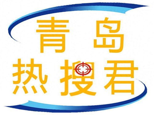 中德生態(tài)園漢德博閣酒店食品及衛(wèi)生問題頻發(fā)，管理漏洞亟待整治